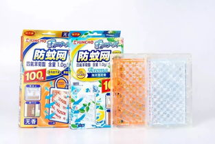 日本1億家庭瘋搶的黑科技 隱形蚊帳，隨手一掛，100天內(nèi)蚊子全無
