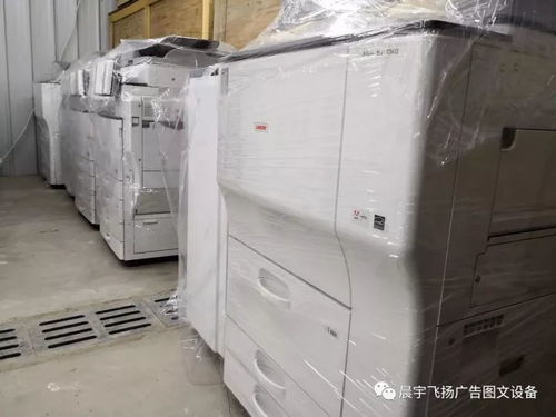 晨宇飛揚(yáng)廣告圖文設(shè)備公司 廚具、衛(wèi)具及日用雜品領(lǐng)域的創(chuàng)新解決方案