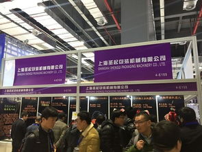 2019中國(guó)（東莞）機(jī)械展 聚焦智能軟件開(kāi)發(fā)，驅(qū)動(dòng)制造業(yè)新變革