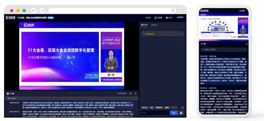 AI翻譯 革新翻譯服務(wù)的新紀(jì)元