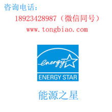 深圳快樂(lè)風(fēng)專業(yè)外語(yǔ)翻譯服務(wù)公司 專注英語(yǔ)、西班牙語(yǔ)等小語(yǔ)種翻譯